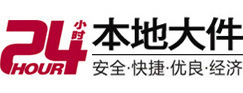 天元大件起重吊车出租有限公司 